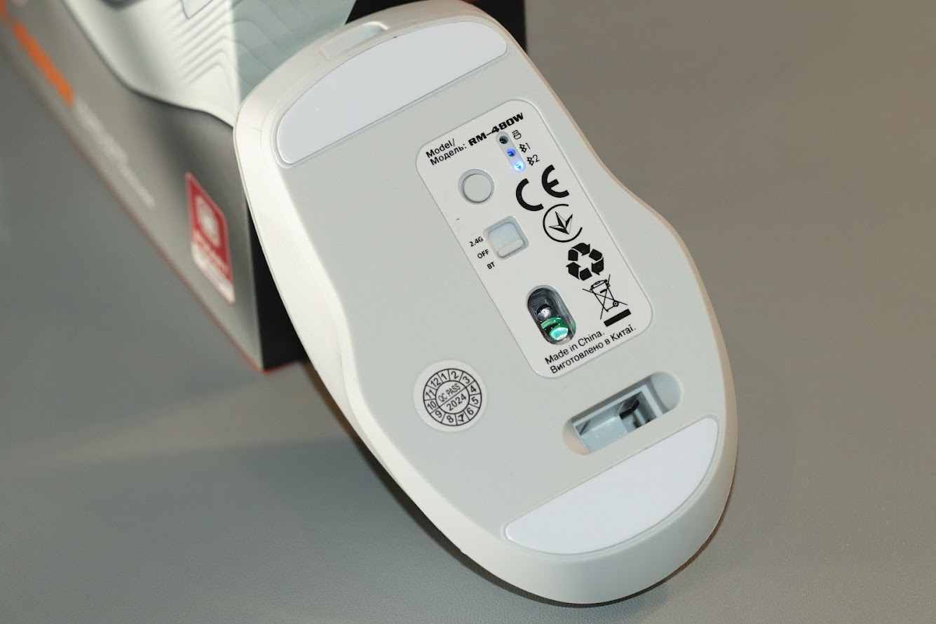 Wireless-optical-mouse-REAL-EL RM-480W